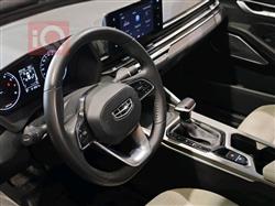 جيلي امجراند